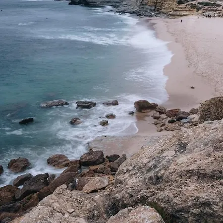 Gundi House 에리세이라