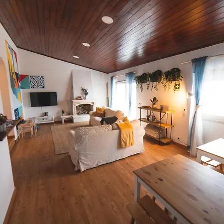 Gundi House * 에리세이라